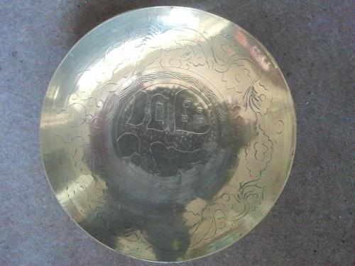Chinese design Brass Bowl and stand.jpg