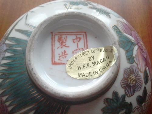Chinese Trinket Bowl2.jpg